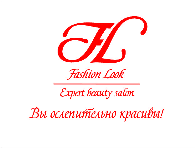 Fashion Look Studio